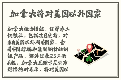 9么1.31版本